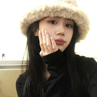 豪姬